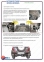 Фаркоп стандартний SUZUKI Jimny (2005-2018) 3