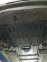 Защита двигателя FIAT 500E (2013+) 0