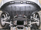 Защита двигателя и КПП AUDI A6 C6 (2005-2010) 3,2 1