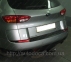 Фаркоп стандартний SUBARU Tribeca B9 (2005-2007) 0