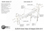 Фаркоп стандартный SUZUKI Grand Vitara (2005-; 2016+) 3/5 дв. 3