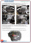 Фаркоп швидкознімний FORD Escape (2013-2019) 2