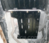 Защита КПП BMW E71 X6 (2008-2013) 3,0i; 4,4 1