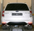 Фаркоп швидкознімний SUBARU Forester (2008-2012) 2