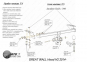 Фаркоп стандартний GREAT WALL Haval H2 (2014+) 1