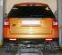 Фаркоп быстросъемный LAND ROVER Freelander 2 (2006-2014) 2