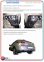 Фаркоп быстросъемный CHERY M11 (2011+) хэтчбек 0