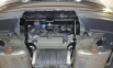Фаркоп быстросъемный LAND ROVER Range Rover IV (2012+) 1