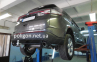 Фаркоп быстросъемный FORD Edge (2014-; 2016+) 1