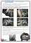 Фаркоп быстросъемный KIA Carnival (2006-2014) 6