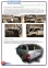Фаркоп стандартний SSANG YONG Actyon Sport (2006; 2012+) 4