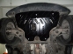Защита двигателя и КПП MINI Cooper R50 / R52 / R53 (2001-2006) 2