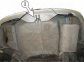 Фаркоп стандартный MITSUBISHI Carisma седан/лифтбек (1995-1999) 1