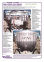 Захист двигуна та КПП DAEWOO Nexia (1996-2004) 1,5 0