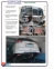 Фаркоп швидкознімний NISSAN X-TRAIL (2014-2020) 7