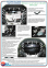 Захист двигуна та КПП SEAT Leon (2005-2012) 1