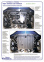 Защита двигателя и КПП HONDA FR-V (2004-2009) 1,7; 1,8; 2,0 1