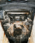 Защита двигателя BMW E65 (2001-2008) 735/745 4,5, 3,6 /3,0D 4