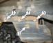 Фаркоп быстросъемный NISSAN Navara D40 (2005-2022) 9