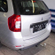 Фаркоп стандартный RENAULT Logan MCV (2013+) 0