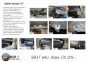Фаркоп швидкознімний GREAT WALL Voleex C30 (2014+) 0