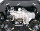 Защита двигателя и КПП FORD Focus 2 (2005-2011) 1,6; 2,0; 1,6D; 2,0 TDCi 1