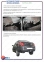 Фаркоп стандартний ЗАЗ Forza ліфтбек (2011+) 3