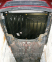 Защита двигателя и КПП FORD Focus (1999-2005) 1,4; 1,6; 1,8; 2,0; 1,8D 0