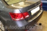 Фаркоп стандартный BYD G3 (2010-2013) 1