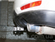 Фаркоп швидкознімний SUBARU Forester (2008-2012) 7