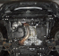 Захист двигуна та КПП LEXUS NX200T / NX300 (2014-2021) 2,0T АКПП 0