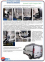 Фаркоп швидкознімний OPEL Vivaro (2001-2014) 0