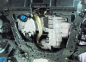 Защита двигателя и КПП HONDA CR-V (2012-2015) 2,0; 2,4; 1,6D; 2,2D EU 0