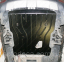 Защита двигателя BMW E71 X6 (2008-2013) 3,0i; 4,4 3