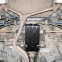 Защита дифференциала SUBARU Forester (2008-2012) 2,0; 2,0TD; 2,5; 2,5T 2