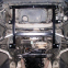 Защита двигателя и КПП AUDI A8 D2 (1994-2004) 3,7; 4,2 (алюм. подрамник) 0