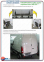 Фаркоп быстросъемный VOLKSWAGEN Crafter (2006-2017) (короткая база) 2