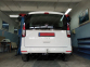 Фаркоп стандартний VOLKSWAGEN Caddy (2020+) +Maxi 1