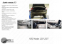 Фаркоп стандартний FORD Mondeo 3 (2001-2007) седан 1