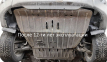 Защита двигателя SUBARU Forester (2002-2008) 2,0; 2,0T; 2,5TD 4