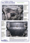 Защита двигателя и КПП FORD Taurus (1995-1999)  3,0 1