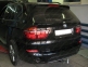Фаркоп быстросъемный BMW X5 E70 (2006-; 2011+) 0
