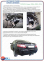 Фаркоп быстросъемный LEXUS ES350 (2006-2010) 0