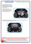 Защита двигателя и КПП HONDA Civic (2006-2011) седан 1,8 Япония, Турция 1