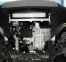Захист двигуна та КПП BMW X1 F48 (2016-2022) 1,6; 1,8; 2,0; 2,0D 0