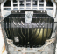 Защита двигателя и КПП NISSAN X-TRAIL T30 (2001-2007) 0