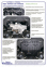 Защита двигателя и КПП FORD Focus 2 (2005-2011) 1,6; 2,0; 1,6D; 2,0 TDCi 4