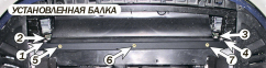Защита двигателя и КПП PEUGEOT 407 (2004-2011) 1,8; 2,0 1