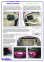 Фаркоп стандартний HYUNDAI Accent (2006-2010) седан 1