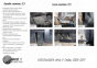 Фаркоп стандартный VOLKSWAGEN Jetta V (2005-2011) седан 1